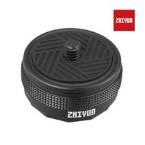ZHIYUN 지윤테크 트렌스 마운트 퀵 릴리즈, 1개