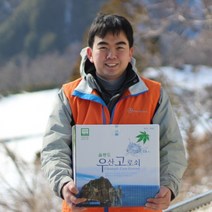 (생산자판매) 2023년 울릉도 우산고로쇠수액 1.5L(3월3일도착), 6개, 1.5L