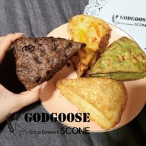 갓구스 스콘 단품 (보석 치즈 초코 말차 4종) 100g 겉바속촉 디져트 감성 맛집, 선물상자포장 (화이트)