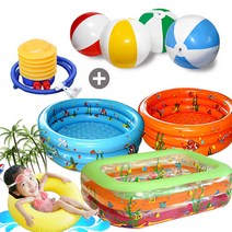 베베앙떼 에어쿠션 유아풀장 세트, 원형오렌지(소)+사은품