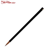 연우필방 서예붓 황모세필 비간 5.0mmx24mm 민화필 캘리붓