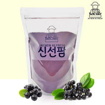 최상급 폴란드산 아로니아 500g 21년산 햇 아로니아, 1kg