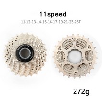 SUNSHINE 로드 바이크 카세트 8 9 10 11 단 자전거 와이드 기어비 스프로킷 11-23T 25T 28T 30T 32T 34T 36T shimano/SARM, [17] 11S 11-25T