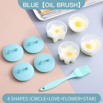 특이한 실리콘 홈베이킹 레진 개대 귀여운 계란 밀렵꾼 플라스틱 계란 보일러 베이킹 주방 계란 밥솥 도구 브러시 붙지 않는 계란 금형, 패턴 블루