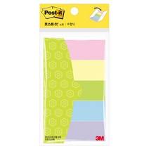 3M 포스트잇 수첩식 613-5 파스텔5색/25mmx76mm