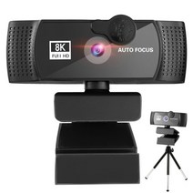 k1kf 1k2k4k8k 웹캠 삼각대 usb 라이브 자동 초점 컴퓨터 카메라 무료 드라이브마이크 개인 정보 보호 커버 포함 온라인, 8K