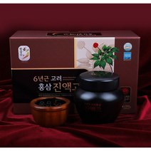 기력보충 원기회복 홍삼 오일 고함량사포닌 밥맛없을때 입맛없을때 원기회복 몸보신 노인기력 쇼핑백 추석명절선물용 고려홍삼진액고 500g 2병