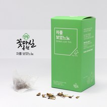 [꽃마실농원] 차풀 보았느뇨 (차풀차 12티백) 꽃차 건강차, 15g