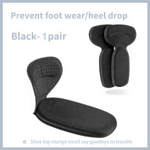 여성 Insoles 구두 하이힐 라이너 그립 삽입 소프트 깔창 뒤꿈치 통증 완화 발 보호대 Antislip 쿠션 포스트 패드