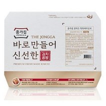 [정원] [김치공방] 잘익은 톡톡아삭김치 1kg, 4개