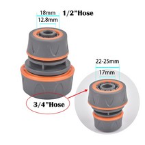 호스어댑터 퀵 커넥터 수도관 수리 커플링 1/2 3/4 1 인치 파이프 커플러 스톱 워터 32mm 20mm 16mm 관개 시스템, [06] F
