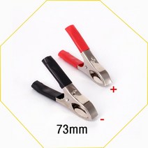 파워뱅크 캠핑 차박 리튬 철 인산염 배터리 팩용 4s 12v 고출력 14.6v12.8v 10a lifepo4 충전기 110-220v, 73mm 플러그, 우리를