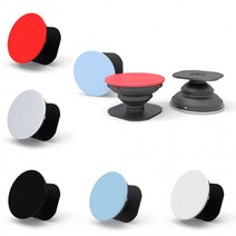 프리모 프리미엄 스탬프 그립거치대 스탠딩 스마트링 톡 핑거홀더, 레드