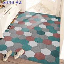 SKANDSALO 현관코일매트 미끄럼 헬스장 베란다 놀이터업소용 롤 카페트 카펫 패턴 층간소음 신발털이, 그래피티 체크 + 100*200