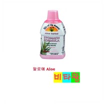 [정품보장]릴리 오브더 데저트 알로에 베라 Lily Of The Desert 960m X 1병