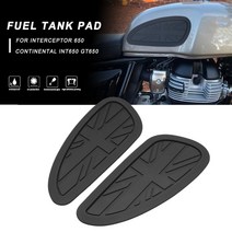 로얄 엔필드 인터셉터 650 대륙 int650 gt650 gt 650 탱크 그립 사이드 데칼 오토바이 안티 슬립 탱크 패드 스티커, 검은색