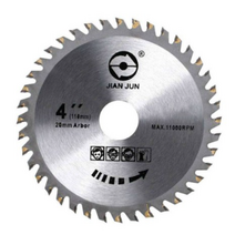 와이지알씨 목공용 그라인더 원형톱날 4인치 목재 플라스틱 알루미늄 핸드그라인더용 그라인더날, 4개