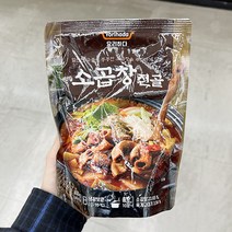 요리하다 소곱창전골 400G X 1개, 종이박스포장