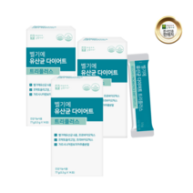 벨기에 유산균 다이어트 트리플러스 프로바이오틱스 가르시니아캄보지아 추출분말 가루 장건강, 3박스(42포)