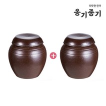 아트박스/옹기종기 [옹기종기] 긴미니항아리 다육이 화분 미니화분 1+1, 상세 설명 참조