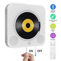 시디플레이어 벽걸이 cd플레이어 씨디피 휴대용 어학용 벽걸이 형 cd 플레이어 서라운드 사운드 fm 라디오 블루투스 호환 mp3 음악 플레이어 원격 제어 스테레오 스피커, 협력사, 네이비 블루