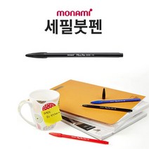 모나미 1p 프러스펜 3000 흑 /문구점판매, 없음
