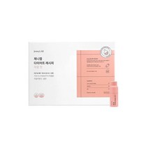 [3+1 한정특가] 제니랩 다이어트 가르시니아 HCL