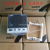 SDC15 azbil 온도 컨트롤러 C15MTR0TA0100, 한개옵션0