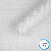 월플랜 만능 풀바른벽지 합지 G39357-3 워프 라이트그레이, 일반풀바른벽지, 350cm