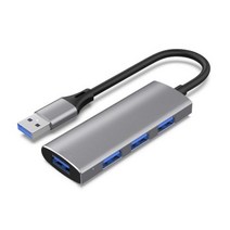 알루미늄 USB 3.0 c형 허브 분배기 4 인 1 익스텐더 도킹 스테이션 2.0, Gray