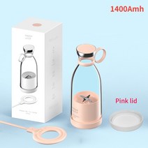 오렌지착즙기 쥬서기 착즙기추천 reup 휴대용 전기 과즙 기 믹서기 usb 미니 과일 믹서 과즙 기 for vip dropshipping customer ship in 24h, 분홍색 뚜껑이 있는 분홍색