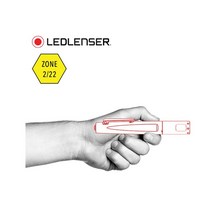 레드랜서 ATEX인증 LED방폭라이트 IL4 산업용 방폭 손전등 헤드램프, 1개