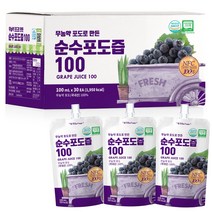 유기농마루 물넣지않은 포도즙 30팩 무농약 포도사용 NFC저온착즙, 1박스, 100ml x 30팩