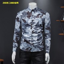 jinchao유러피언썸머클래식 스타플라워얼룩무늬 간지핏 긴팔 남방 티셔츠
