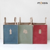 마이KIDMALL_유아이티통상 쥬트 컬러 분리수거함 재활용 용케이스 쓰레기 용쓰레기 용휴지 분리수거 용함_MMY키드MAl몰, 선택-옵션-☆메탈