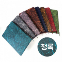 보드미 클러치백 로얄 비즈파우치 청록 R 1042