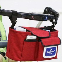 해피플러스 팡팡멀티 유모차 정리함 가방 국내 생산, 레드