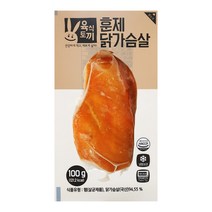 치킨셰프 1등급 국내산 냉동 닭안심살(5kg), 1박스, 5kg