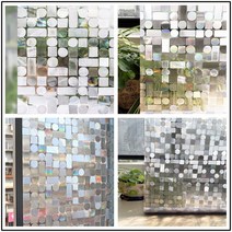 홈데코 스테인글라스 필름 유리 창 개인 정보 보호 스테인드 글라스 레인보우 정적 집착 3D 장식 접착제 없음 이동식 자체 접착 자외선 차단 스티커, GRAY, 45x100cm