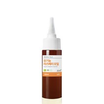 유기농 라즈베리 씨드 오일 오가닉 자외선차단오일 천연오일 50ml 100ml