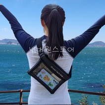 디로드 핸드폰 스마트폰 테크 방수팩 방수파우치 케이스 방수 가방 클러츠 크로스백 IPX8, 블랙, 1개