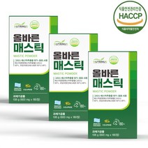 위건강 매스틱 정 알약형 그리스 키오스산 매스틱검 메스틱 분말 가루 정제 캡슐 양배추 브로콜리 맥문동 복합체 효능 식약처 해썹 인증, 180타블렛x3
