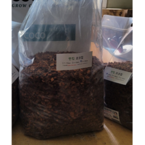 썬킴 코코칩 40L 15L ( 7~12 /12~18mm) 멀칭 배양토 바닥재 바크 23년 코코칩 전문가, 코코칩 15L ( 2개 ) 7~12 / 12~18mm