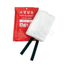 소방담요 1M x 1M
