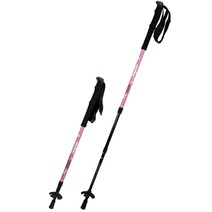 [웰하임] 패스톤 카본4단 등산스틱 (2개1세트), 퍼플