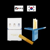 리드 보관함(색소폰 클라리넷) 1개