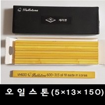 벨스톤 오일도이시(VH) 오일 스톤 (5*13*150) Oil Stone 숫돌 금형숫돌 연마, 320번