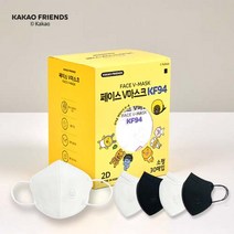 카카오프렌즈 KF94 새부리형 마스크 프로도 어피치 30매 대형 소형, 대형 베이지