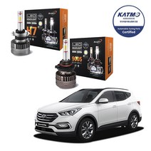 바이오라이트 싼타페dm LED 전조등 자동차검사 합법 H7 led, 0.BIO H7-C LED