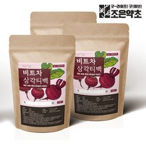 조은약초 국내산 레드비트 차 1g x 100티백 (대용량) x 3, 단품